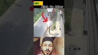 Yah aadami ke sath aisa kya hua shorts trending islamicvideo [upl. by Irej]