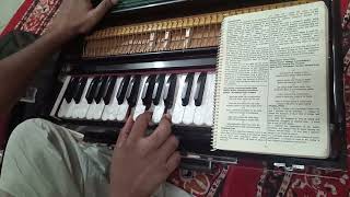 Gauranga bolite habe  vaisnava bhajan chords on harmonium [upl. by Stelle]