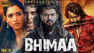 BHIMAA 2024  Thalapathy Vijay  New Blockbuster South Hindi Dubbed Full Action Movie 4k  Tamannaah [upl. by Aiekan303]