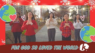 For God So Loved the World DisciplelandBody Worship  Kidspring Worship [upl. by Lyndell]