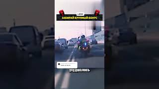 😢ПОЛИЦЕЙСКИЙ ПОМОГ В ТРУДНУЮ МИНУТУ [upl. by Bradman72]