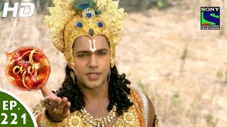 Suryaputra Karn  सूर्यपुत्र कर्ण  Episode 221  20th April 2016 [upl. by Airotkiv732]