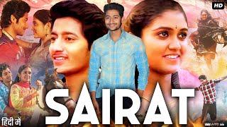 Sairat Full Movie In Hindi Review  Akash Thosar  Rinku Rajguru  Nagraj Manjule  Facts HD [upl. by Rice]