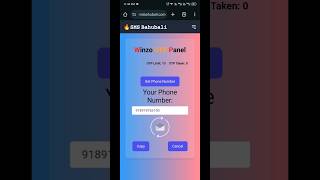 Winzo OTP Panel 😱🔥  New OTP Website Launched  OTP Website  otpwebsite otpbypass otpbypass [upl. by Rawden534]