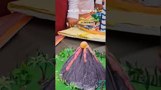 Wonderfully creation बच्चे छोटे कारनामे बड़े viralvideo latestnews india actionmumbai [upl. by Anialed24]