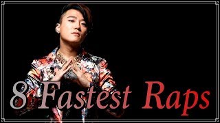 8 FASTEST OUTSIDER RAPS [upl. by Audras174]