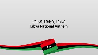 Libya National Anthem  A Melodic Tribute to Freedom [upl. by Aihsatal]