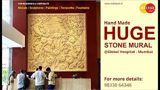 Huge Siporex Stone Mural  Installed at Global Hospital  Mumbai  Video 2 [upl. by Finbur613]