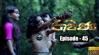 Ravana  Episode 45 04th May 2019 [upl. by Felike]