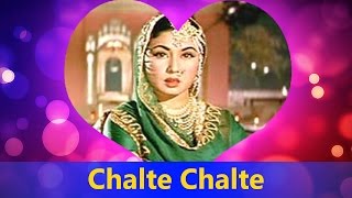 Chalte Chalte Yun Hi Koi Full Song By Lata Mangeshkar  Pakeezah  Valentines Day Song [upl. by Jennee]