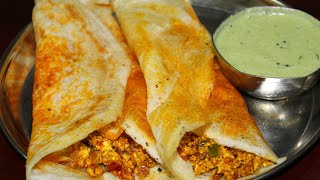 ஹோட்டல் பன்னீர் மசாலா தோசை  Hotel Panner Masala Dosa Recipe  Masala Dosa In Tamil  Paneer Dosa [upl. by Darleen144]