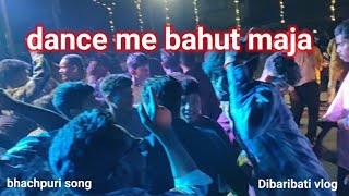 bhachpuri songdance me bahut Maja djsandeepnagjuwa DibariBati vlogs nagpur nagpuri [upl. by Ykceb228]