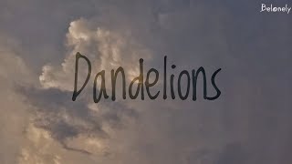 dandelions  ruth b  slowed  reverb [upl. by Erised]