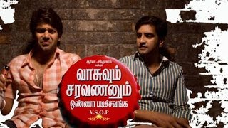 Vasuvum Saravananum Onna Padichavanga Preview  VSOP Santhanam Arya DImman [upl. by Tavey]