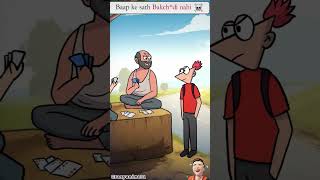 Papa never lost a fight comedy enjoytooniya entertainment funny cartoon shorts viralshorts [upl. by Nonnad]