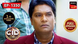 An Unconscious Man On The Boat  CID Bengali  Ep 1350  Full Episode  27 Apr 2023 [upl. by Osher480]