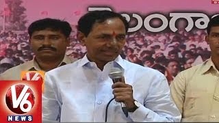 Telangana CM KCR Full Speech about Prof Jayashankar  Professor Jayashankar Vardhanti [upl. by O'Connell784]