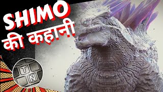 SHIMOsBack StoryTheoryExplained in Hindi [upl. by Ibot]