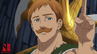 Suns Out Guns Out  Escanor Highlights Spoilers  The Seven Deadly Sins  Netflix Anime [upl. by Nerita]