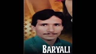 Baryali samadi new song 2024دکلیوالو پیغلی دلی [upl. by Gabriela506]