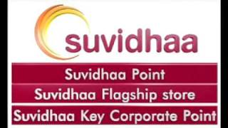 SUVIDHAA Corporate Film Hindi [upl. by Paxton]