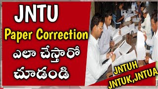 JNTUH Paper Correction Process  JNTUK Paper Correction Process  JNTUA [upl. by Belac]