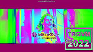 MegaFon Logo History Effects Sponsored By NEIN Csupo Effects Sony Vegas Version [upl. by Thomson274]