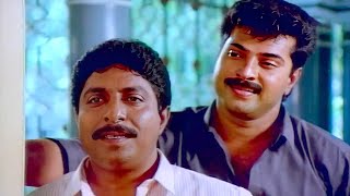 ആ സമയത്ത് ഇങ്ങോട് വരാൻ പറ്റിയില്ല Artham  Mammootty  Sreenivasan  Malayalam Old Movies [upl. by Karilla]