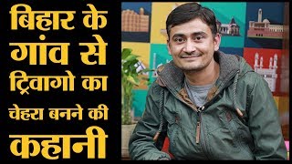 Trivago Ad के लिए Troll किए जाने पर क्या कहा Trivago Guy Abhinav Kumar ने [upl. by Woodward]