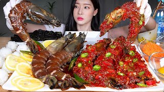 미미 🤦🏻‍♀️ 킹타이거새우장 간장새우장 매운양념새우장 🦐 먹방 ASMR MUKBANG  GIANT SHRIMP ★ Marinated King Tiger Shrimp [upl. by Ehr]