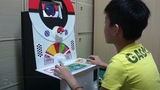 媽媽自製DIY寶可夢遊戲機 Pokemon Tretta 神奇寶貝遊戲機台DIY☆ 送給兒子的生日禮物Homemade machine【★梅子綠愛手作★】20170827  024 [upl. by Figone]