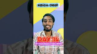 Day 14 💯of 50 Days 🔥Employment News Series 😎  job madurai medicalcoding jobalert jobhunt [upl. by Tichonn911]