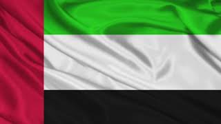 NATIONAL UAE ANTHEM quotISHY BILADYquotOR عيشي بلادي [upl. by Minnnie691]