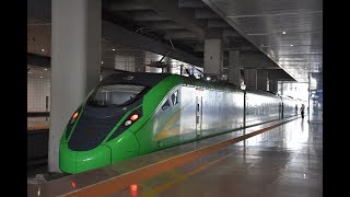 CRH蘭中城際鐵路 C8508次CR200J型復興號電力動車組列車乘車記錄 CR200J FuXing Train noC8508 Second Class Journey [upl. by Farl]