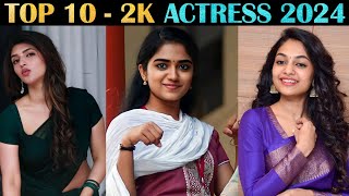 TOP 10 2K HEROINES 2024  SOUTH INDIA  RampJ 20 [upl. by Chen]