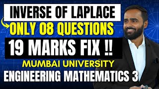 INVERSE OF LAPLACE ONLY 8 QUESTIONS कर के 19 MARKS FIX MUMBAI UNIVERSITY PRADEEP GIRI SIR [upl. by Ahsias]