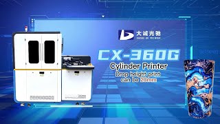 Conical Tumblers Printing360° Rotary UV Printer  Dacen UV Printer Factory [upl. by Gant353]