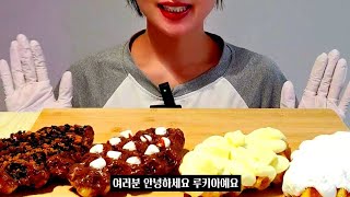 Croffle korea 생크림 큐브치즈 누텔라 초코 마시멜로 돼지바 크로플 먹방 Fresh Chocolate cream cube cheese nutella sweetcroffle [upl. by Duer322]