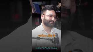 अपने Mobile से करे राहु को Strong  TheMysticJourneypodcast [upl. by Card255]