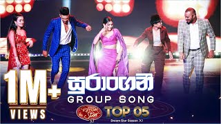 Surangani සුරාංගනී  Group Song  Dream Star Season 11  Top 05  Team 01  TV Derana [upl. by Mmada]