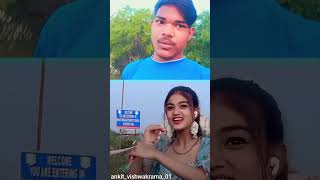 देखनि है रिल short video viralvideo [upl. by Ahsla]