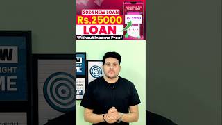 2024 New Loan Apps  Instant Personal Loan App  Without Income Proof Loan apps 2024  Fast Loan App [upl. by Niotna]