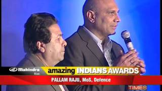 AMAZING INDIANS AWARDS 5 [upl. by Heyde804]