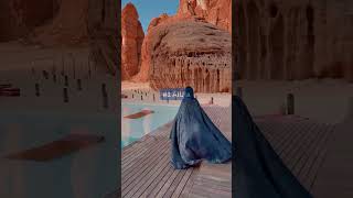 Most Visited Places in Saudi Arabia travel explore adventure saudiarabia [upl. by Acisset]