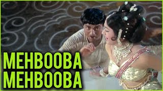 Mehbooba Mehbooba Full Video Song  Sadhu Aur Shaitaan Movie Songs  Mohammed Rafi Songs [upl. by Harrod872]