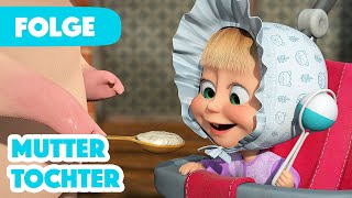 Mascha und der Bär 💥 NEUE FOLGE 2024 💥🎬 Mutter tochter 👶🍼 Folge 115 [upl. by Xad]