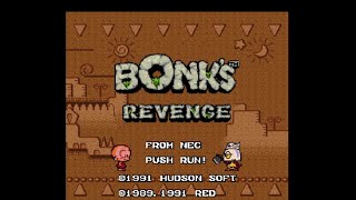 TURBOGRAFX 16 Bonks Revenge [upl. by Hnah]