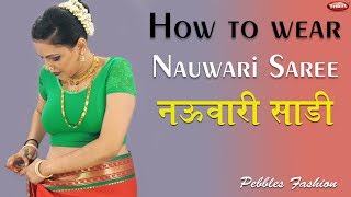 How to Wear NAUVARI Saree  Indian Draping Style  Best Costume in the World  English Video [upl. by Mcnally138]