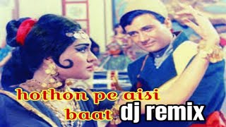 hothon pe aisi baat fast remix [upl. by Violante]