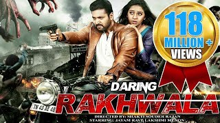 Daring RakhwalaJayam Ravi South Indian latest movie hindi dubbed full action movie new released [upl. by Dlanod]